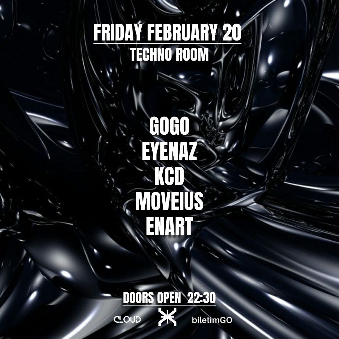 Techno Room