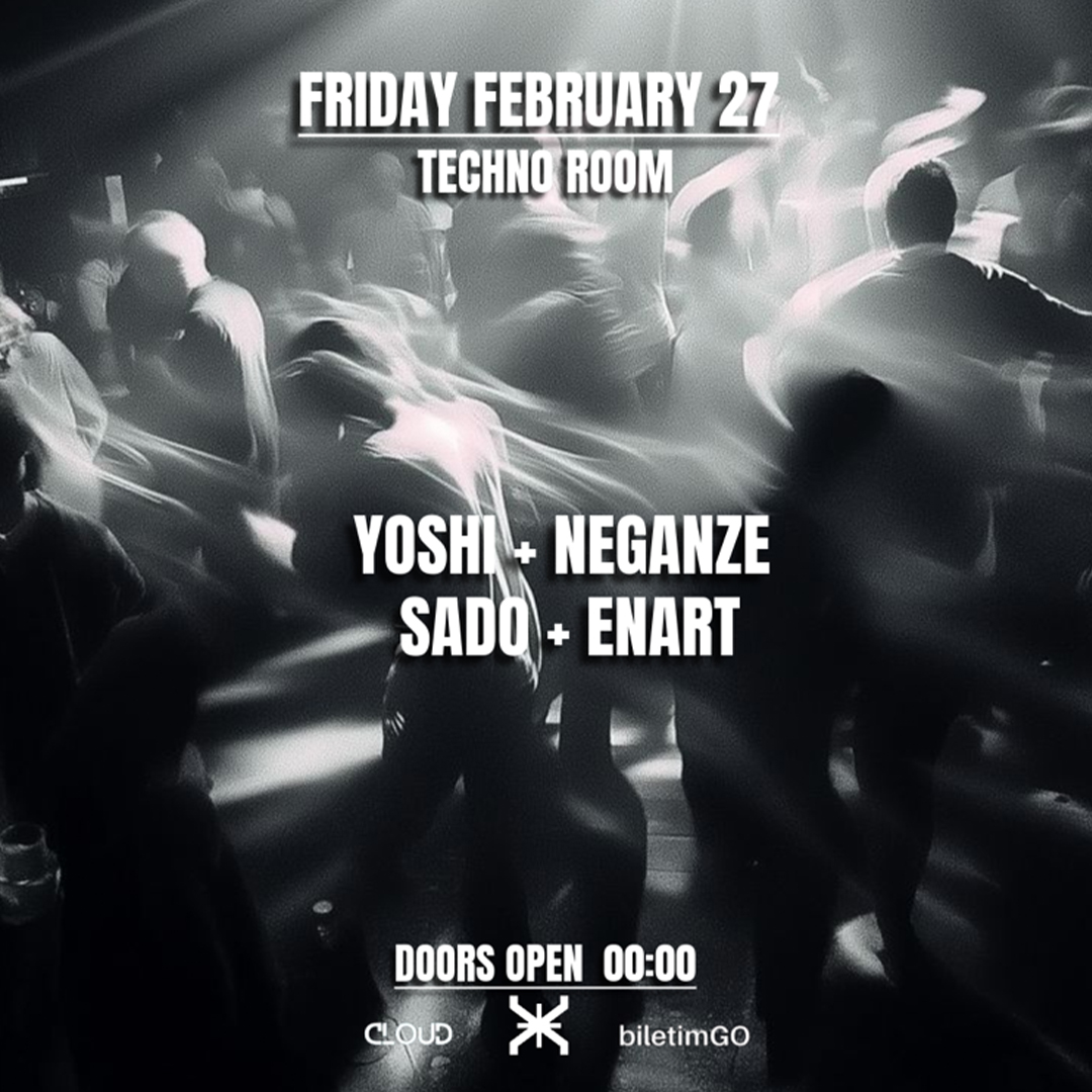 Techno Room
