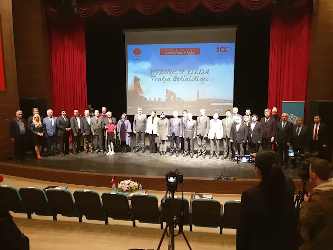 Tekirdağ Yahya Kemal Beyatlı Kültür Merkezi