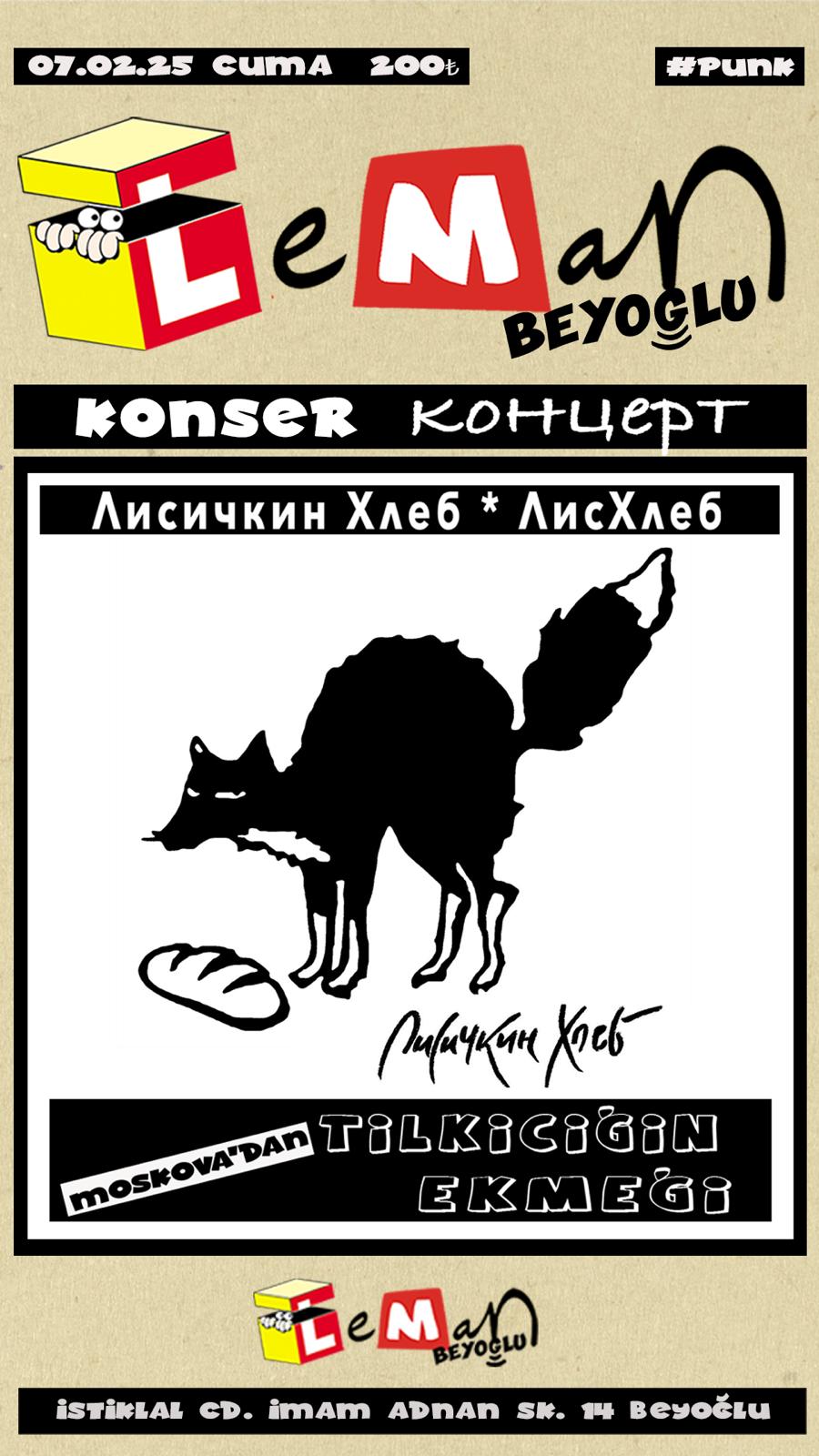 Tilkiciğin Ekmeği / Лисичкин Хлеб