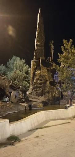 Uşak 100. Yıl Çay Bahçesi