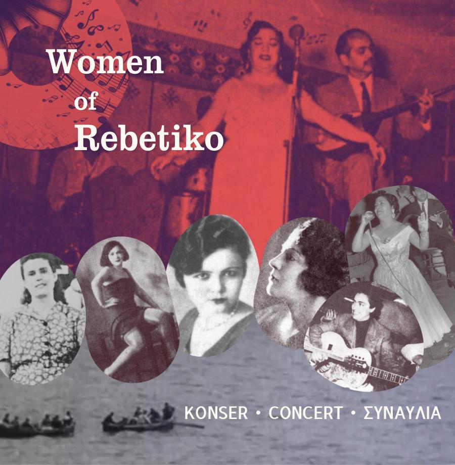 Women of Rebetiko Arsen Lupen Konseri