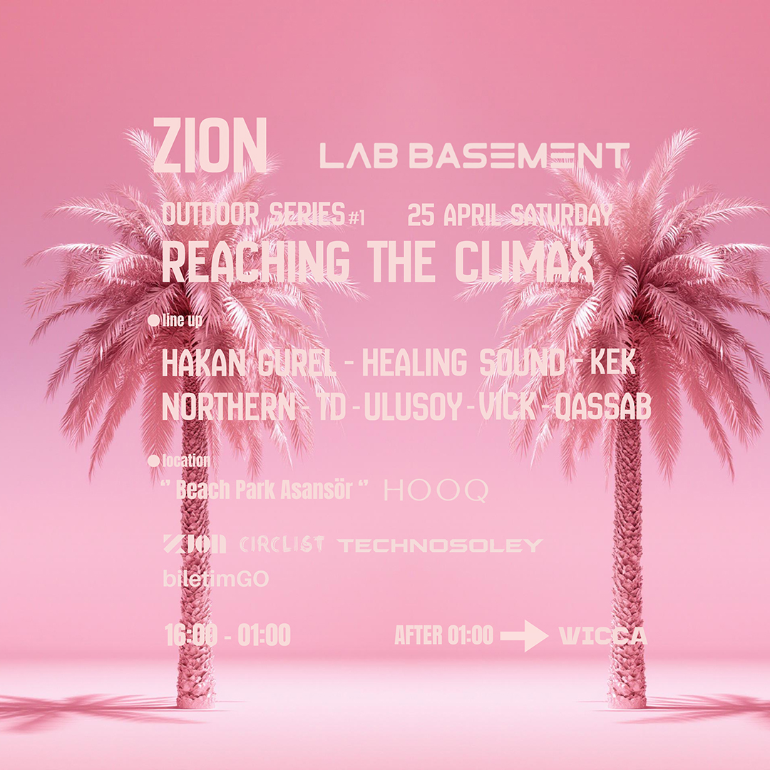 ZION OUTDOOR SERIES